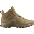 X ULTRA FORCES MID
