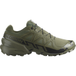 SPEEDCROSS 6 FORCES